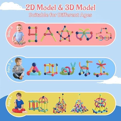Magnetic Building Sticks 42 Pieces — طقم قطع بناء مغناطيسية للأطفال