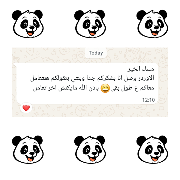 Customer review 3