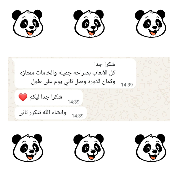 Customer review 1