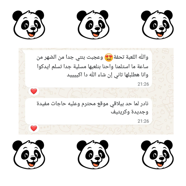 Customer review 5