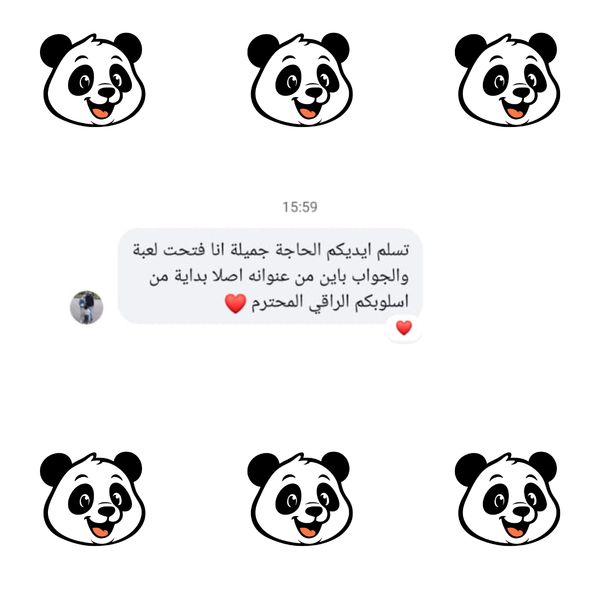 Customer review 2